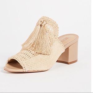Block heel mules